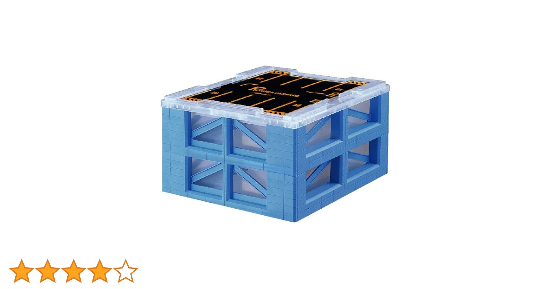 Amazon | トミカ パーキングケース | ミニカー・ダイキャスト